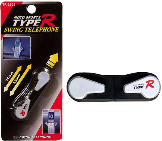 Auto Gs Βάση Κινητού Αυτοκινήτου Swing TR-2523 με Ρυθμιζόμενα Άγκιστρα
