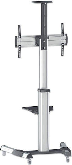 Manhattan Aluminum Height-Adjustable Multimedia Βάση Τηλεόρασης Δαπέδου έως 70" και 50kg
