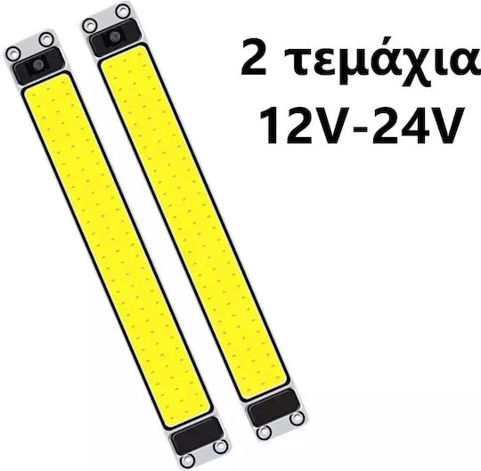 Led Vehicle Ceiling Light Strong Light 87 Led Cob 8700lm 12/24v Switch 2 Pieces Tc-179