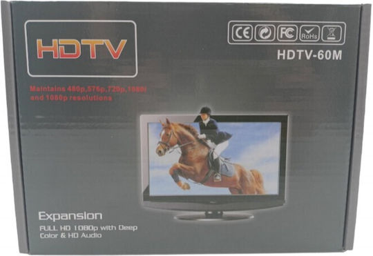 Rolinger HDMI Extender WY-02197