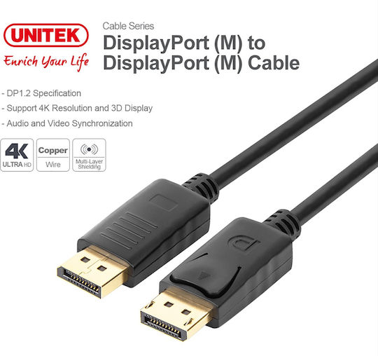 Unitek Cable DisplayPort male - DisplayPort male 2m Μαύρο (Y-C608BK)