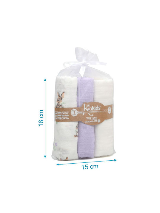 Kiokids Σελτεδάκι 70x70cm 3τμχ Kiokids Σελτεδάκι 70x70cm 3τμχ