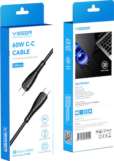 Veger USB 2.0 Cable USB-C Male - USB-C 60W Black 1.2m