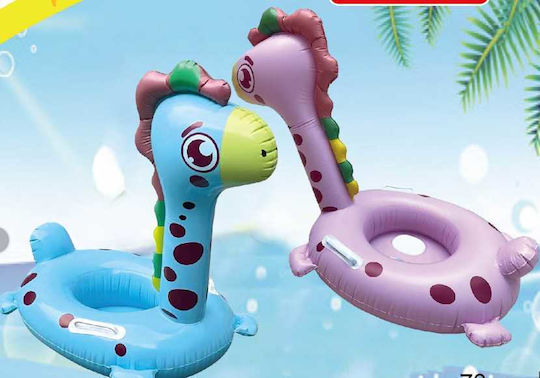 Schwimmtrainer Hellblau Giraffe
