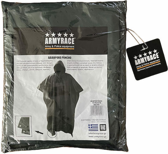 Army Race Hunting Raincoat Khaki