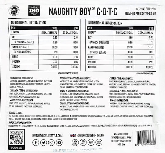 Naughty Boy Cream Of The Crop Ειδικό Συμπλήρωμα Διατροφής 2000gr Chocolate Brownie Batter