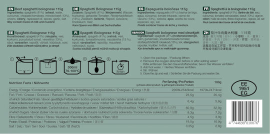 Tactical Foodpack Ready Meal with Pasta / Meat 542kcal 115gr