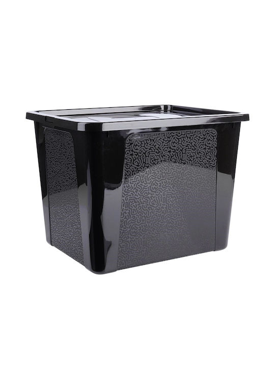 Vilde Kunststoff Aufbewahrungsbox mit Deckel Schwarz 40x33x30cm 1Stück