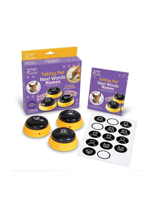 Dog Training Set Essential Words Puppy Training Bells