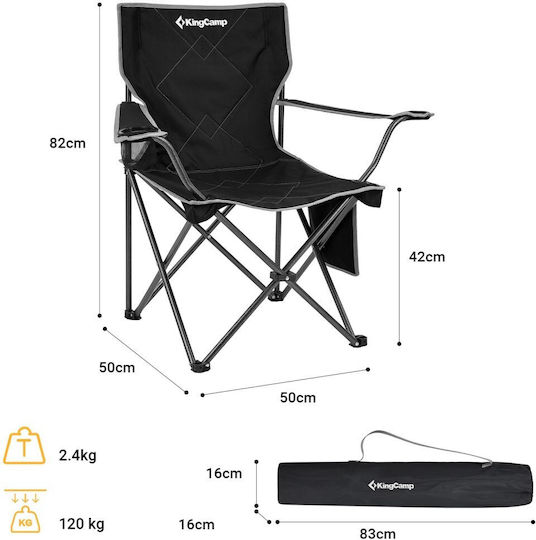 KingCamp Καρέκλα Παραλίας Γκρι 12x12εκ.