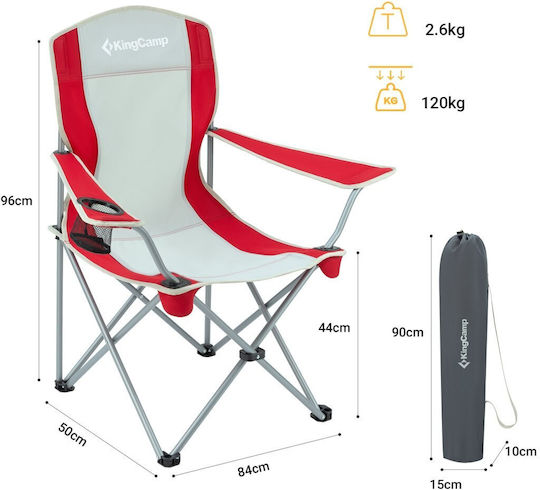 KingCamp Stuhl Strand Rot 15x15x96cm.