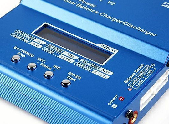 Skyrc Зарядно Устройство за Дистанционно Управляемо 1бр