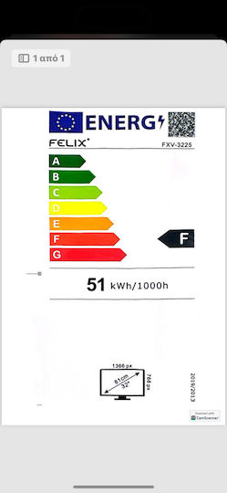 Felix Smart Τηλεόραση 32" HD Ready LED FXV-3225 (2020)