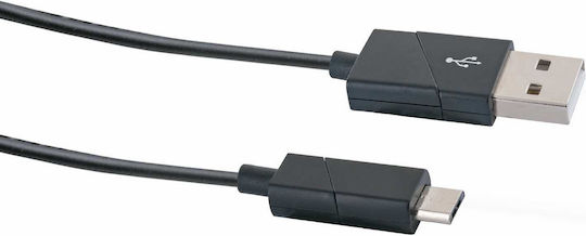 Schwaiger 1.2m Angle (90°) USB 2.0 to micro USB Cable (LKW120M533)