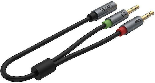 Unitek 3.5mm Jack Cable 3.5mm Female - 2x 3.5mm Male Black 1.5m With Gold Plated Terminals Y-C957ABK