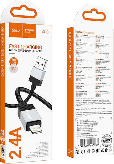 Hoco USB-A to Lightning Cable Μαύρο X110