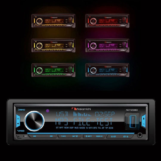 Nakamichi Ραδιόφωνο Αυτοκινήτου 1 DIN (Bluetooth/USB)