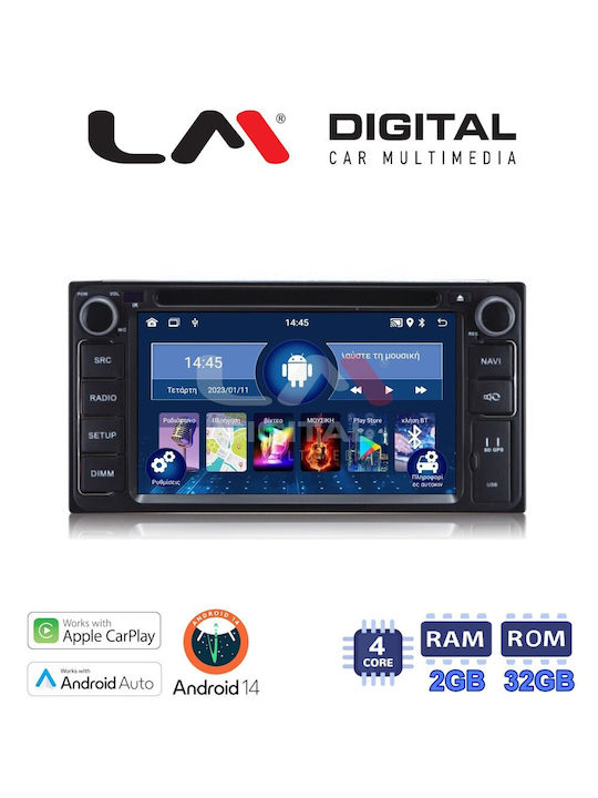 LM Digital Автомобилна Аудио Система (Блутут/USB/WiFi/GPS) с Тъчскрийн 9"