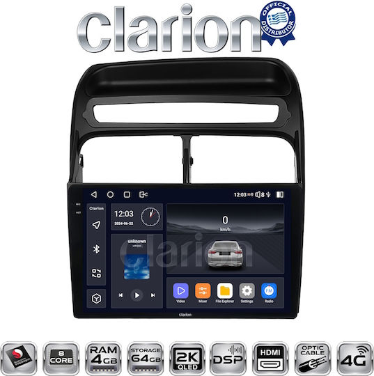 Clarion Автомобилна Аудио Система (Блутут/USB/WiFi/GPS/Apple-Carplay/Android-Auto)