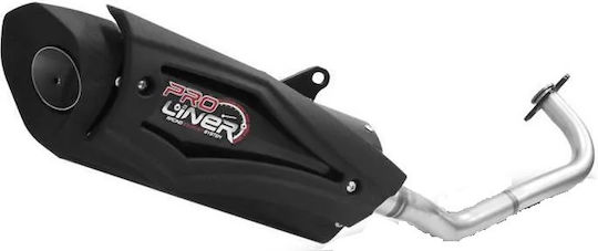 Proliner Εξάτμιση Μοτοσυκλέτας για Yamaha X-MAX 300