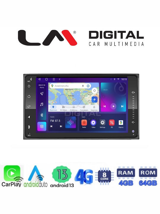 LM Digital Автомобилна Аудио Система (Блутут/USB/WiFi/GPS/Apple-Carplay/Android-Auto)