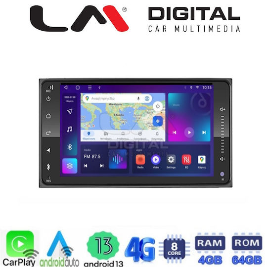 LM Digital Автомобилна Аудио Система (Блутут/USB/WiFi/GPS/Apple-Carplay/Android-Auto)