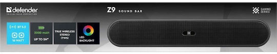 Defender Z9 Soundbar 16W 2.2 Bluetooth Μαύρο