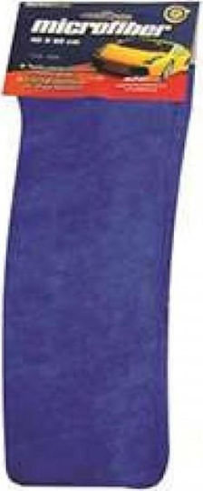 Autoline Cloth Microfiber Cleaning Car 280gsm Blue 60x40cm
