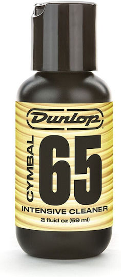 Dunlop Formula 65 Cymbal Intensive Cleaner Καθαριστικά
