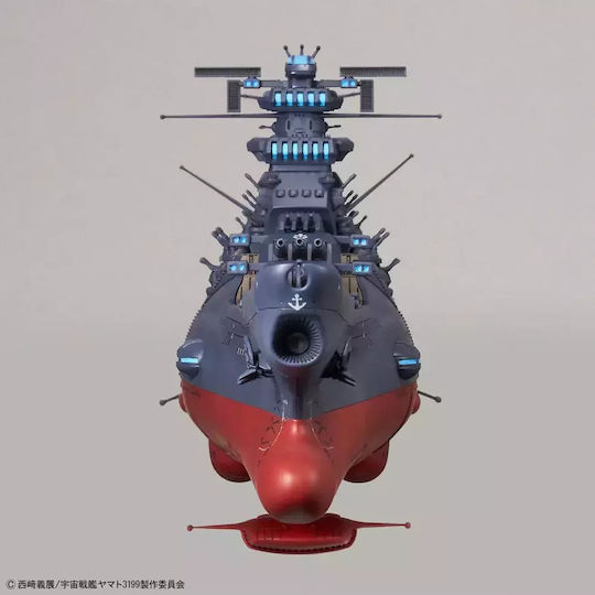 Yamato 1/1000 Space Battleship Yamato 3199 Model Kit