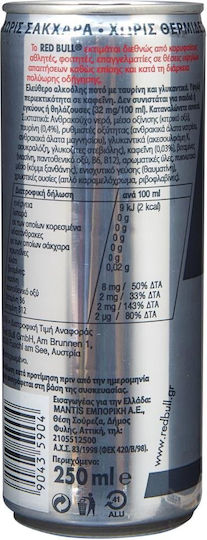 Red Bull Băutură energizantă cu carbonatare, fără zahăr în Cutie 250ml