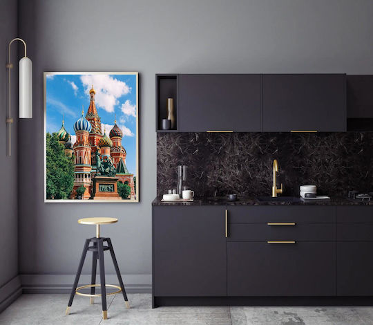Πίνακας St Basil's Cathedral In Moscow Καθεδρικός Ναός Του Αγίου Βασιλείου Στη Μόσχα 80x120