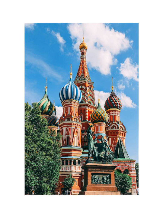 Painting St Basil's Cathedral In Moscow 100x150