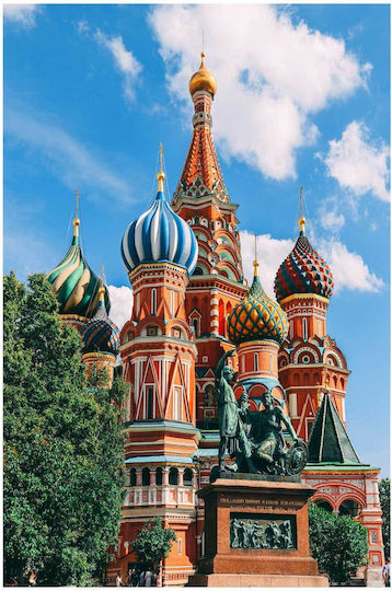 Gemälde Basilius-Kathedrale in Moskau 100x150