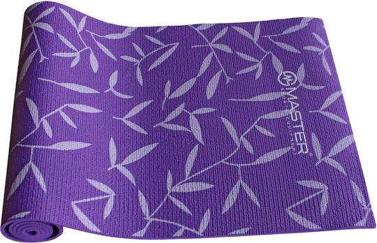 Master Exercise Mat Purple (173x61cm)