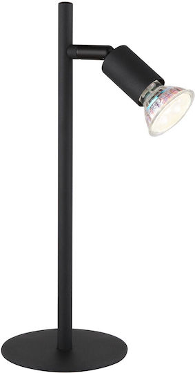 Globo Lighting Настолна Лампа За Бюро