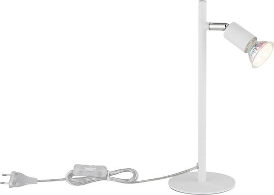 Globo Lighting Декоративно Осветително Тяло GU10 14.5x11x30см