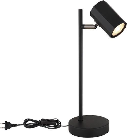 Globo Lighting Декоративно Осветително Тяло GU10 16.5x12x35см