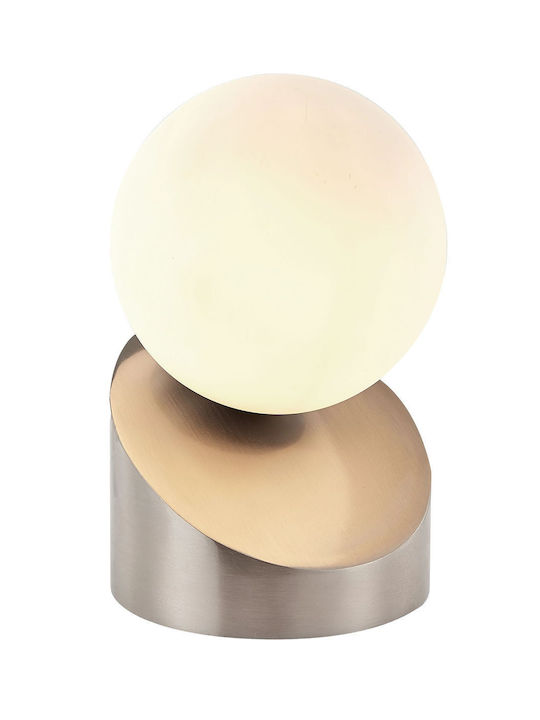 Globo Lighting Decorative Lamp with Socket for Bulb G9 Silver