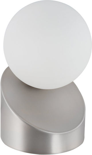 Globo Lighting Διακοσμητικό Φωτιστικό G9