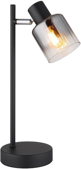 Globo Lighting Iluminat De Birou Globo Lighting Iluminat De Birou