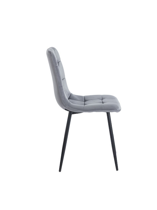 Oscar Dining Room Velvet Chair Grey Velvet 44x56x87cm