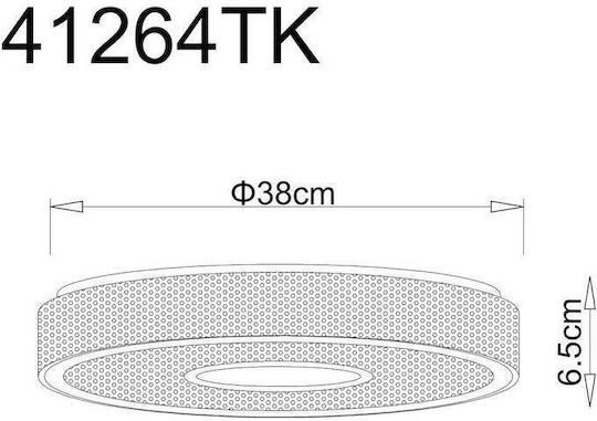 Globo Lighting Πλαφονιέρα LED Globo Lighting Πλαφονιέρα LED