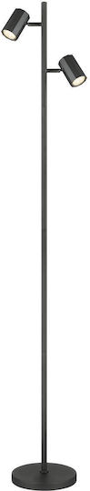 Globo Lighting Лампа за под Сив Globo Lighting Лампа за под Сив