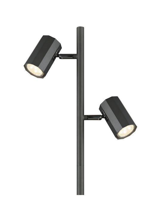 Globo Lighting Floor Lamp with Socket for Bulb GU10 Gray