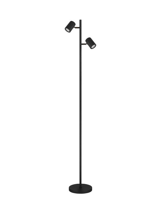 Globo Lighting Floor Lamp with Socket for Bulb GU10 Black