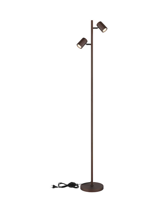 Globo Lighting Floor Lamp with Socket for Bulb GU10 Brown