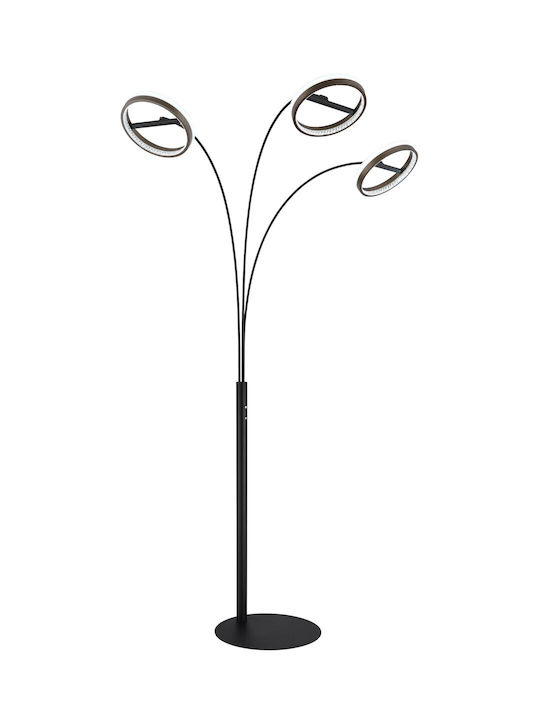 Globo Lighting Подова Лампа Сив