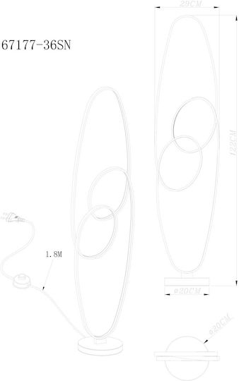 Globo Lighting LED Φωτιστικό Δαπέδου Ασημί