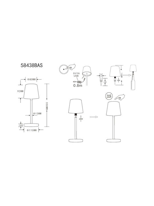 Globo Lighting Ξύλινο Πορτατίφ LED με Καφέ Καπέλο και Βάση